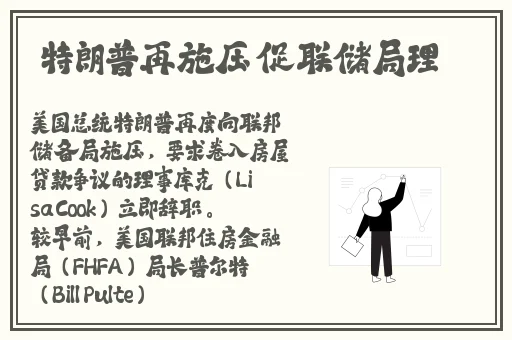 国产精品久片在线观看